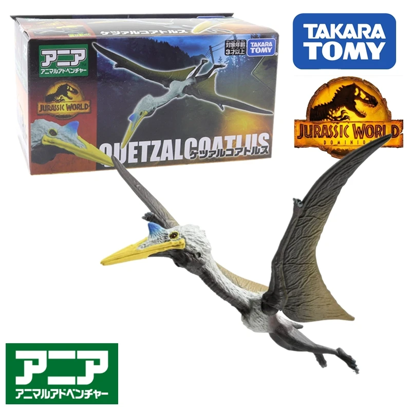 

Takara Tomy Tomica Ania Jurassic World Quetzalcoatlus (Animal Figure)