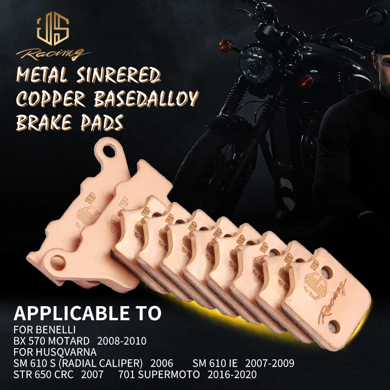 JSRAOIMG GG спеченные передние и задние тормозные колодки для Husqvarna SM 610 S IE 2006 2007 2008 2009