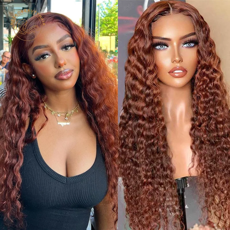 Ed Curly Human Hair Wig For Women
