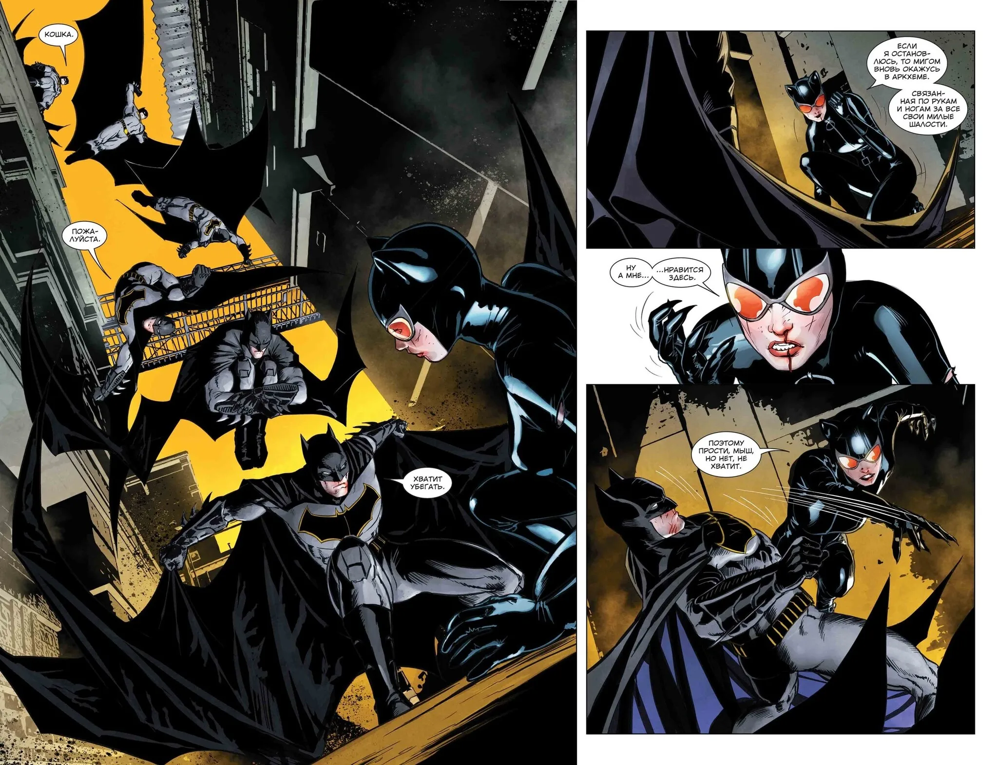 Красный колпак против бэтгерл. Герои комиксов. Yuuki lycaon. Джейсон тодд и бэтгёрл. Dark night: a true batman story.