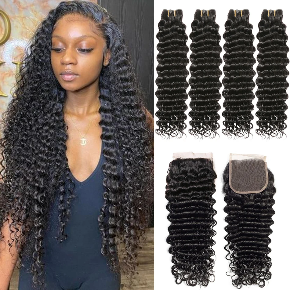 

12 волнистых пучков с застёжкой 3/4 бразильских искусственных пряди ков с застёжкой парик для волос