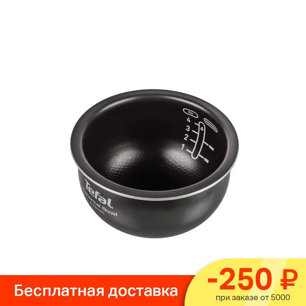 Купить Чашу Для Мультиварки В Омске