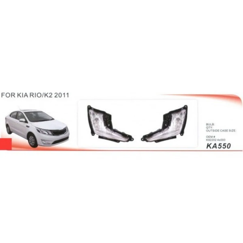 Противотуманные фары (комплект) для Kia Rio 3 2011- DLAA DKA-550, Киа Рио Комплекты противотуманных фар Автооптика Kia автомобил (art.: 3920bb948fd03) - 3920bb948fd03