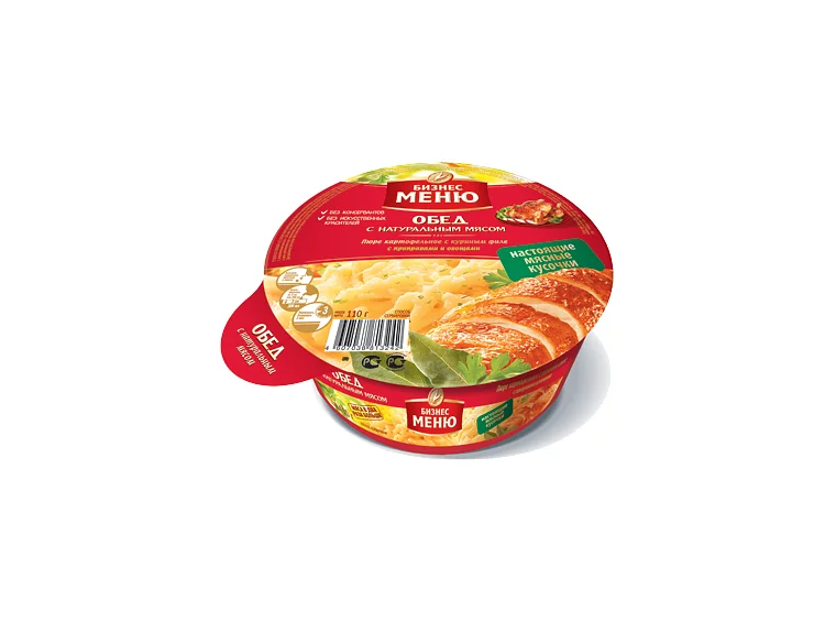 Бизнес меню картофельное пюре. Бизнес меню обед с натуральным. Пюре бизнес меню с куриным филе. Бизнес меню пюре. Пюре бизнес меню с куриным филе.