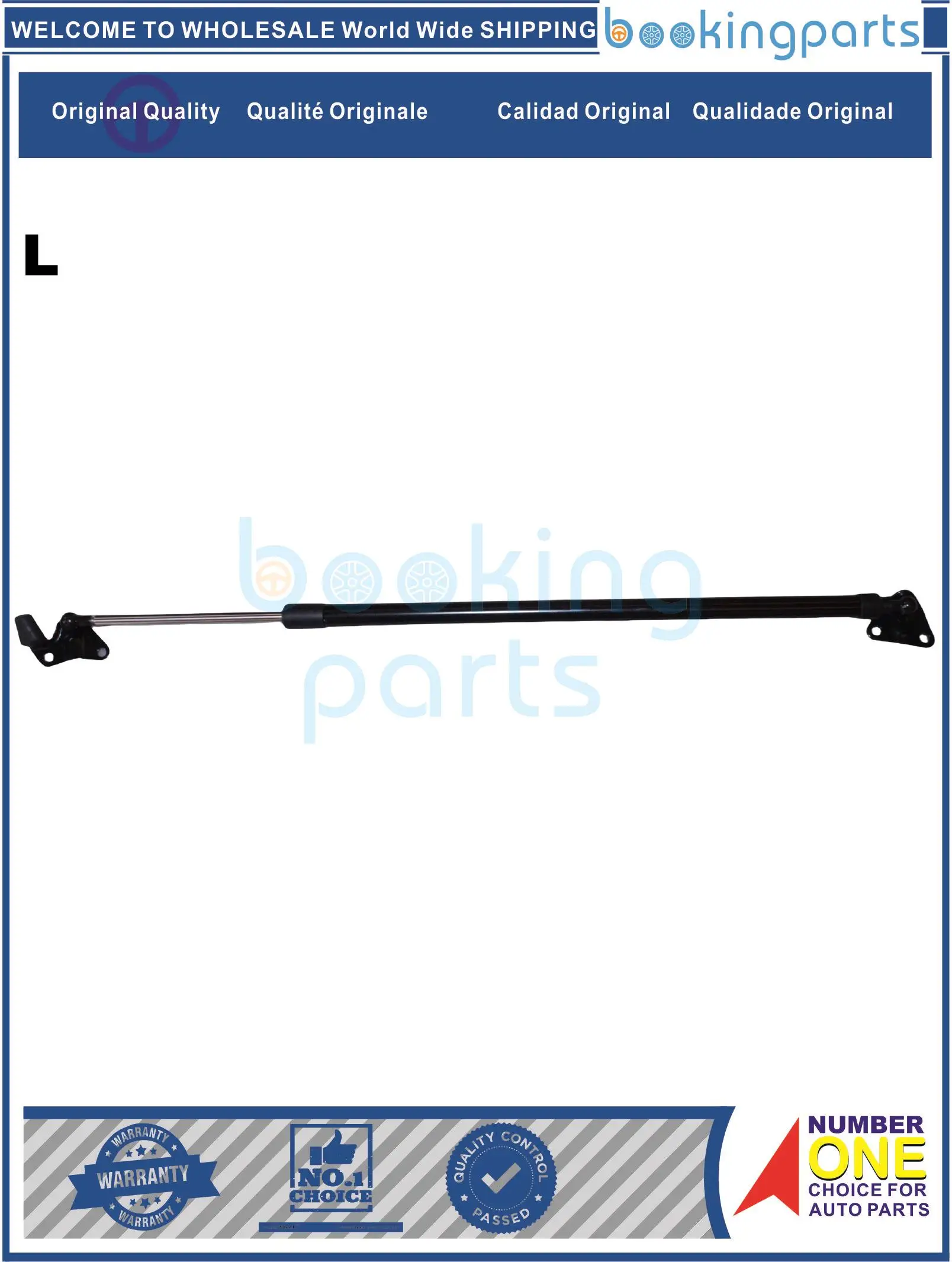 TGL43138(L) DLO43138 68950-26232 6895026232 MX-253-21 MX25321 стойка газовой пружины багажника для TOYOTA HIACE 05-