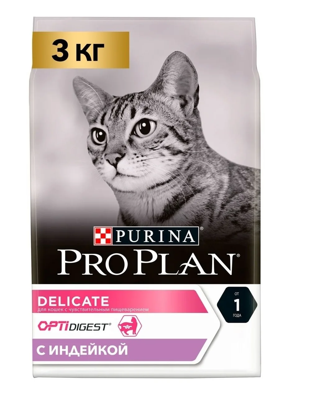 Сухой корм Pro Plan Delicate для кошек с чувствительным пищеварением ...