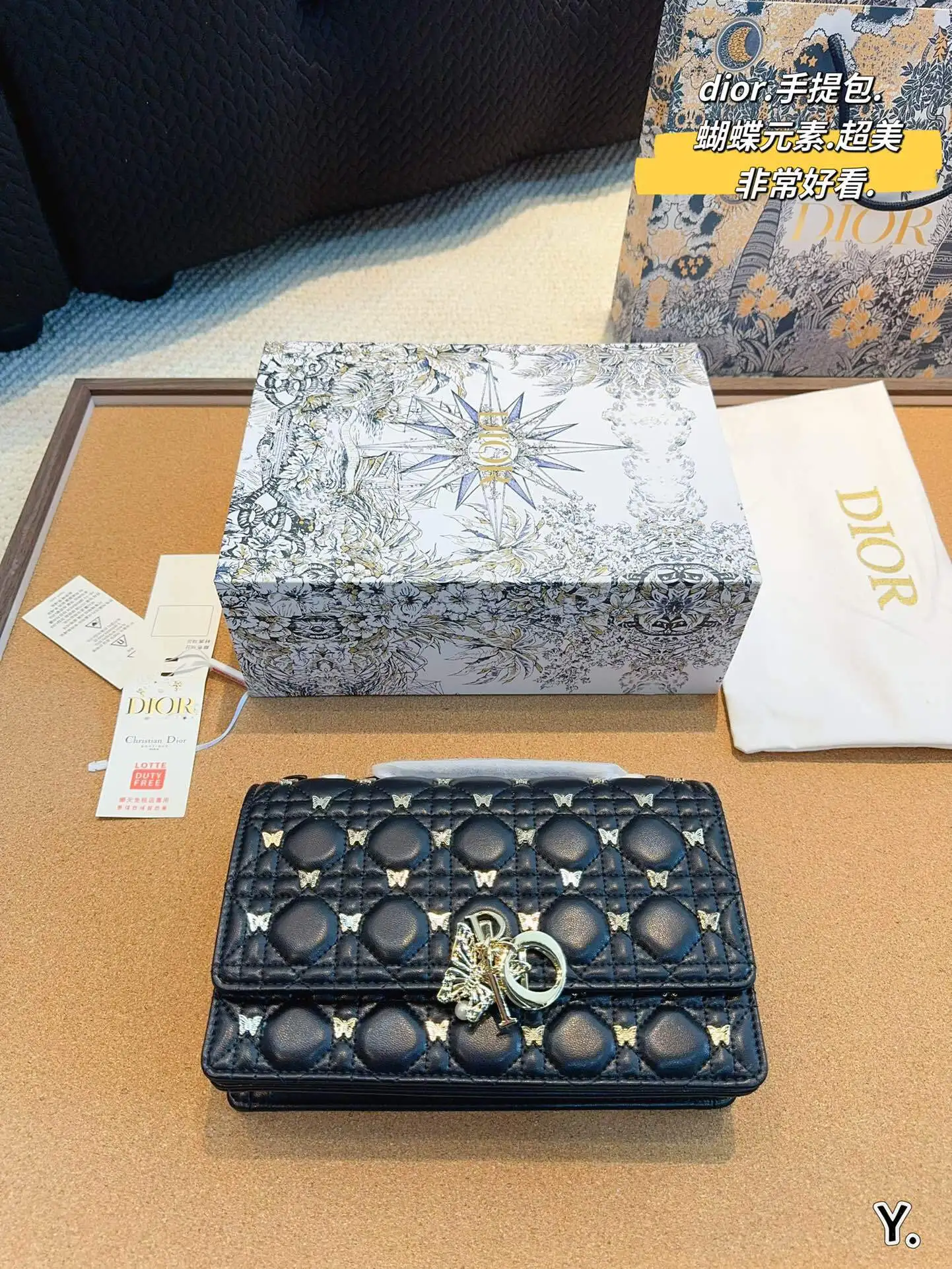 Dior Style Copy1:1 Новая С Цепочкой В Виде БаБочки На Все Через Плечо Классная ТексТура