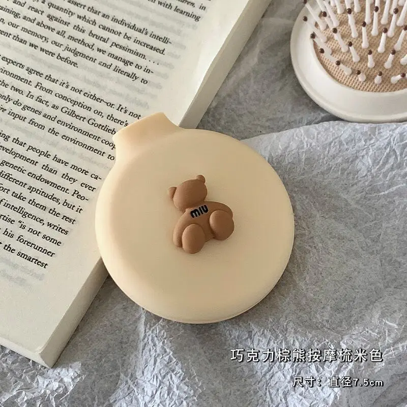 Милая Мини - Расческа Складное Зеркало Круглый Массаж Подушка Гребень Массажный