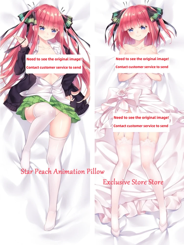 

Dakimakura Anime Nino Nakano Pillow Cover 2-Side Print Pillowcase Hugging Body Cushion