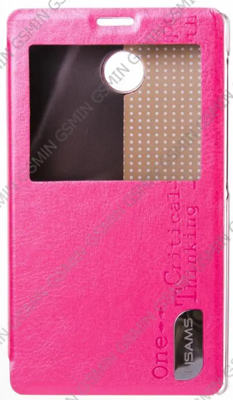 Кожаный чехол для Nokia X Dual Sim Usams Merry Series View Case (Розовый)