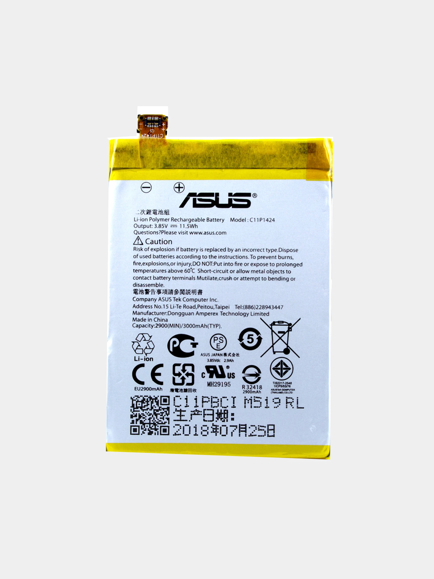 Купить Аккумулятор Asus Zenfone 2 Ze551ml