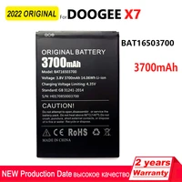 100 genuine rechargeable battery for doogee x7 bat16503700 3700mah large capacity li ion backup battery for doogee x7 batteria