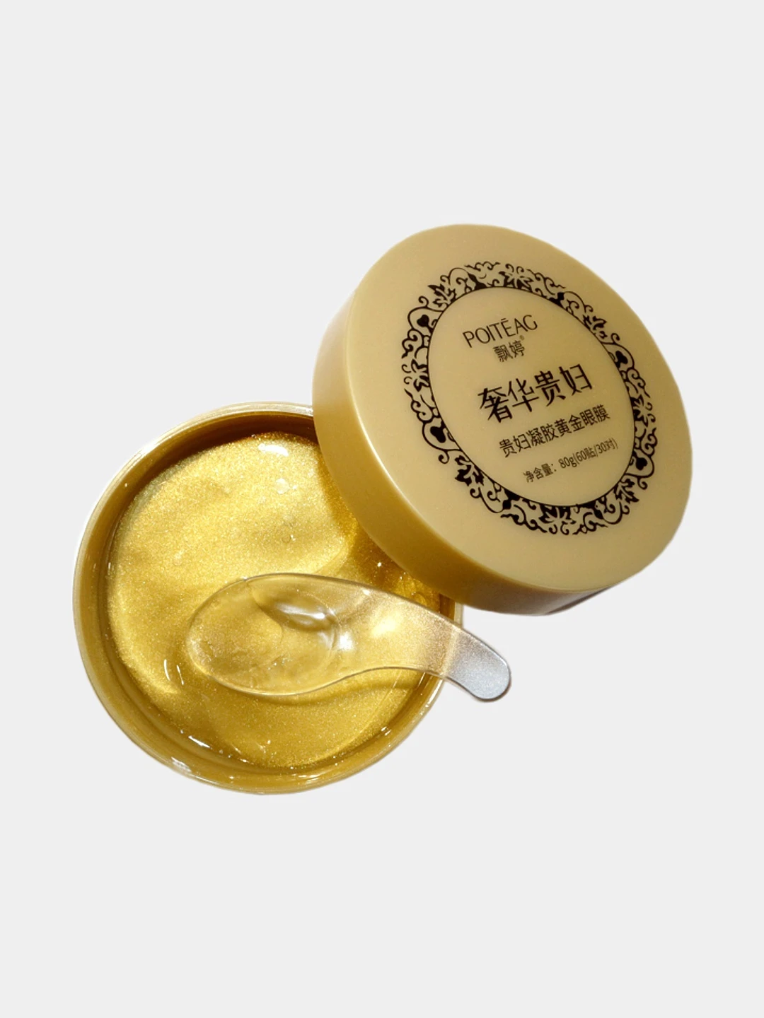 Как пользоваться патчами в баночке. Как пользоваться патчами в баночке. Баночка патчи с боку. Патчи для глаз сибирское здоровье. Qalma ginseng berry eye mask.