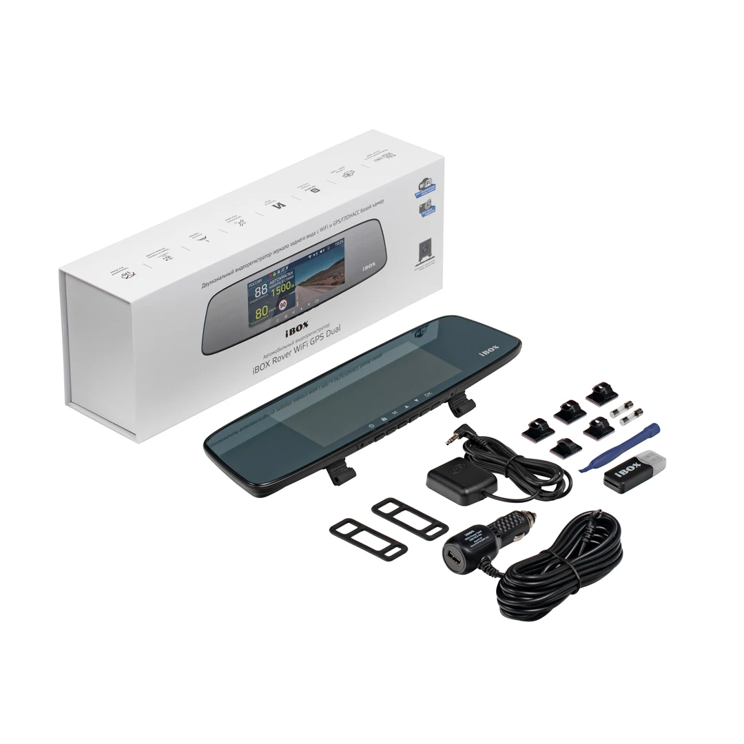 Rover wifi gps dual. Rover wifi gps dual