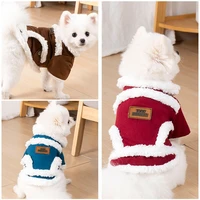 winter dog clothes warm padded suede vest coat clothing french bulldog corgi jackets cat pet clothing perro