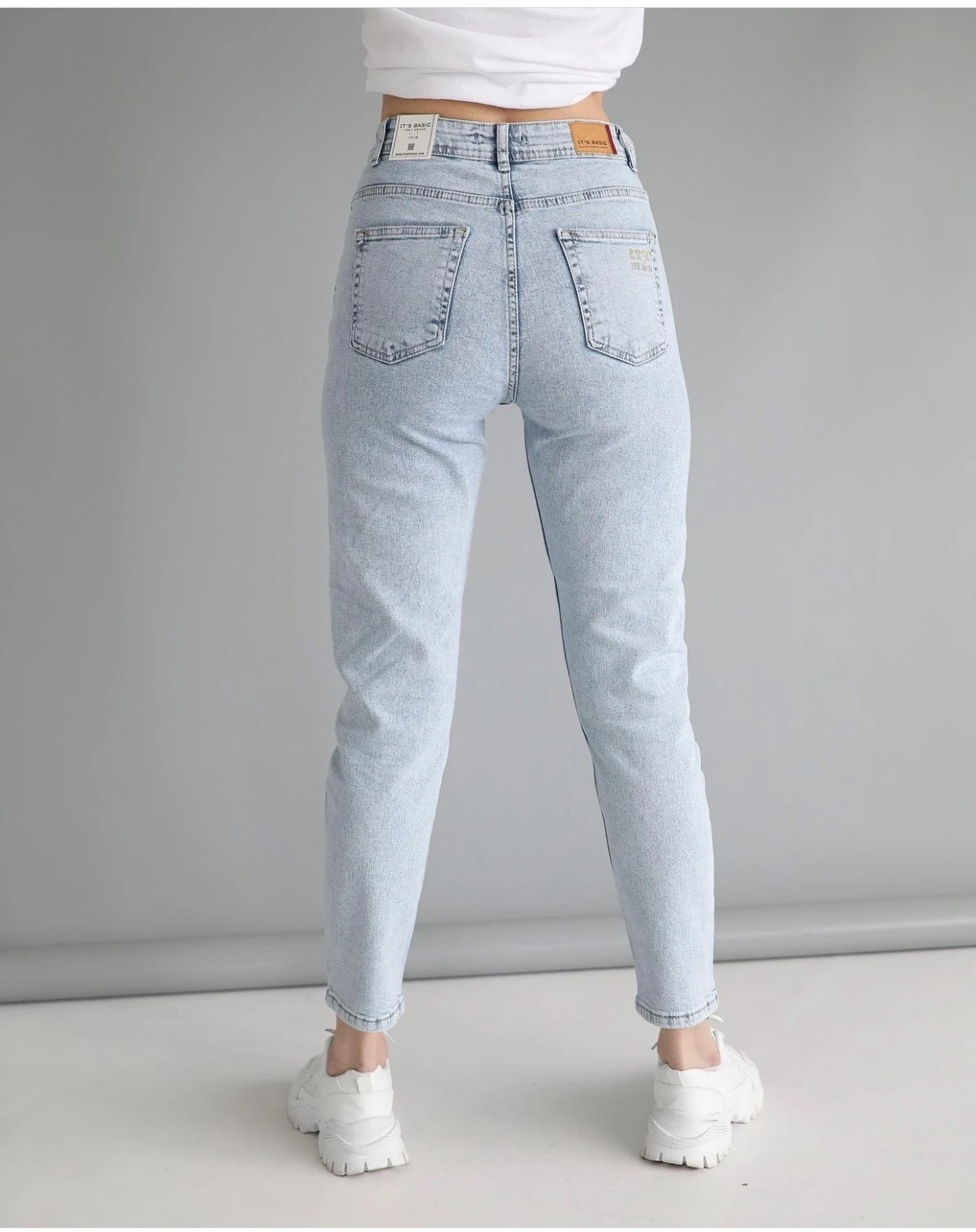 Джинсы С Высокой Посадкой Купить Спб