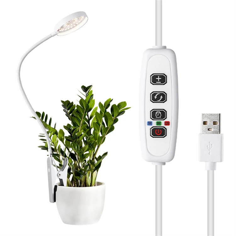 

Фитолампа LED Baise-jz-HB-YP-ZWD белая 11Вт