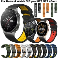 22 20mm silicone band for huawei watch gt3 gt2 42mm runner 46mm smart watch strap gt 2 3 gt2 pro honor magic 2 4246mm wristband