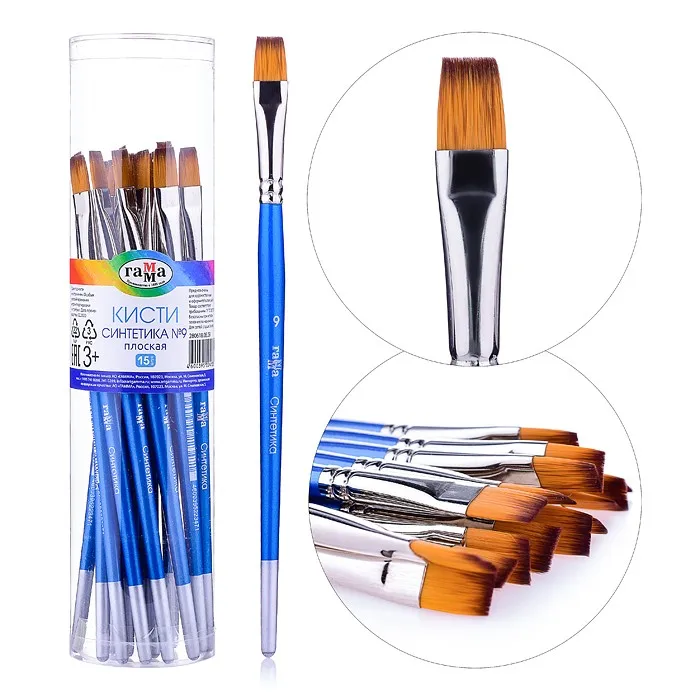 Купить Кисти Синтетика Для Масла