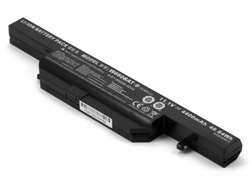 Аккумулятор для DNS 6-87-W650S-4D7A2 4400mAh