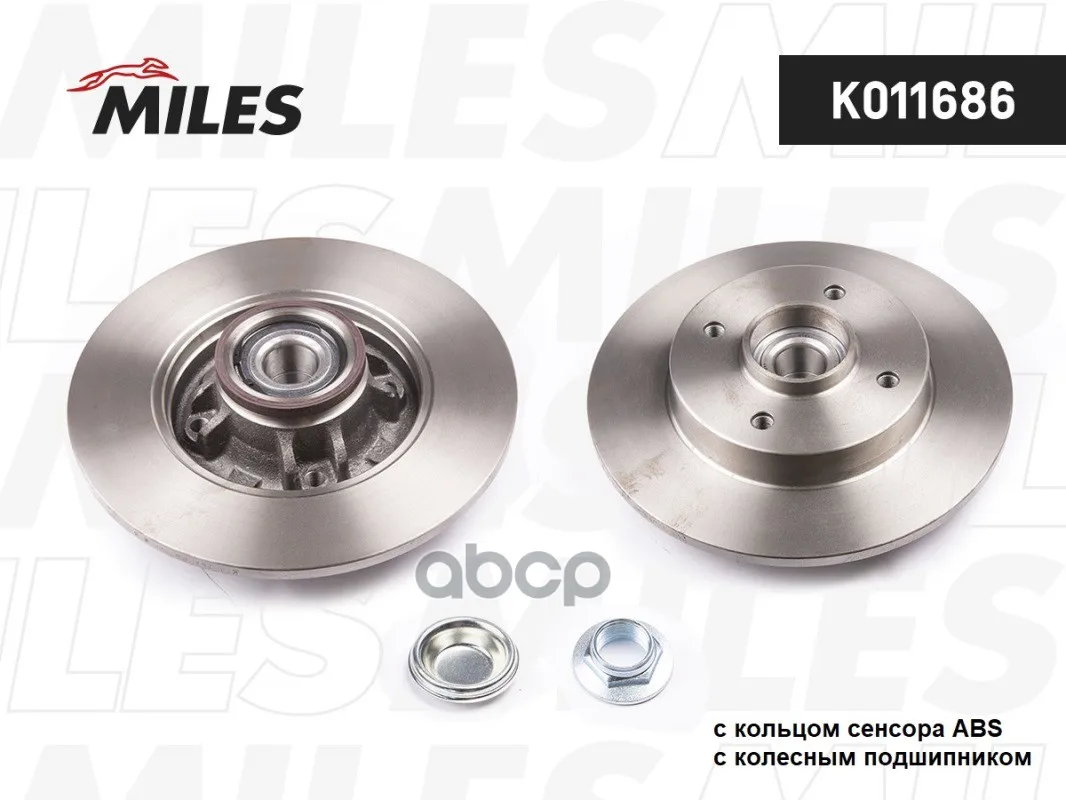 Диски Задние Пежо 308 Купить