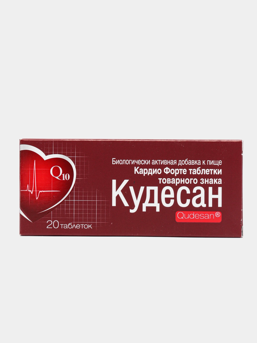 Кудесан Таблетки Купить В Москве