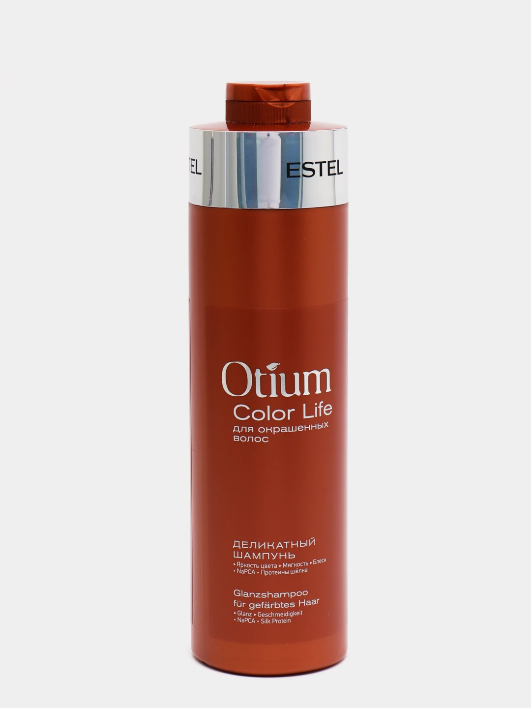 Otium color life. Estel Otium Color Life шампунь. Otium Color Life для окрашенных волос. Деликатный шампунь для окрашенных волос Otium Color Life (1000 мл). Отиум Эстель шампунь 100 мл.