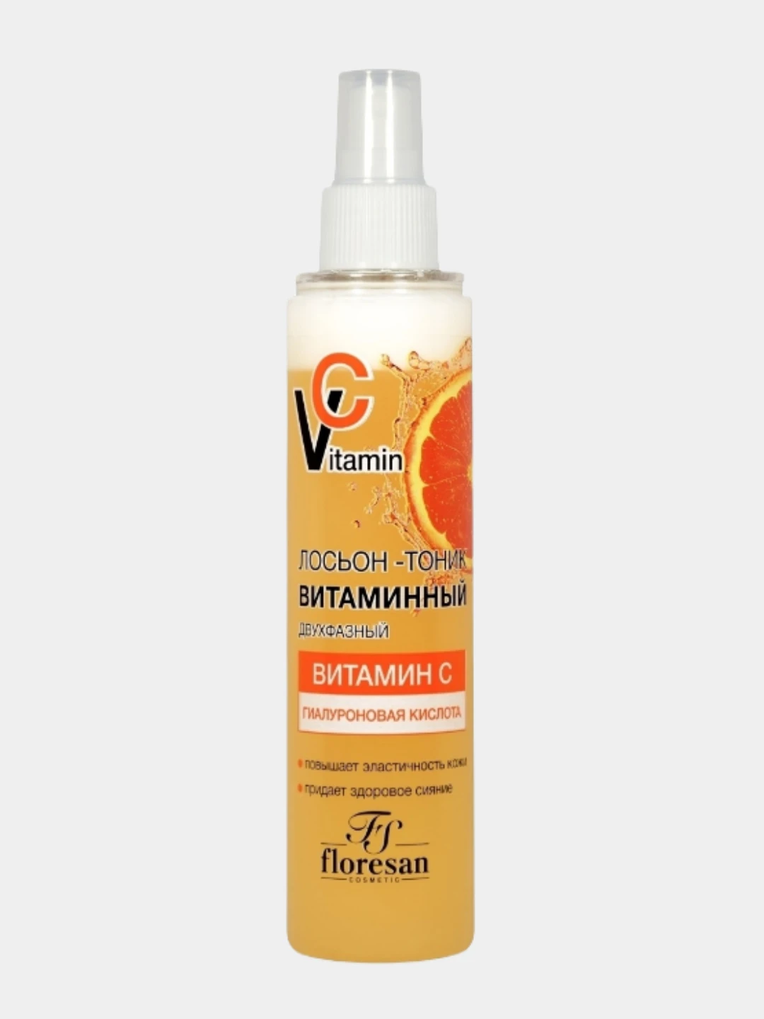 крем с витамином с cathy doll. Hl пилинг с витамином а профессиональный. Body lotion, 400 мл. Nivea c e vitamin. Emotions.