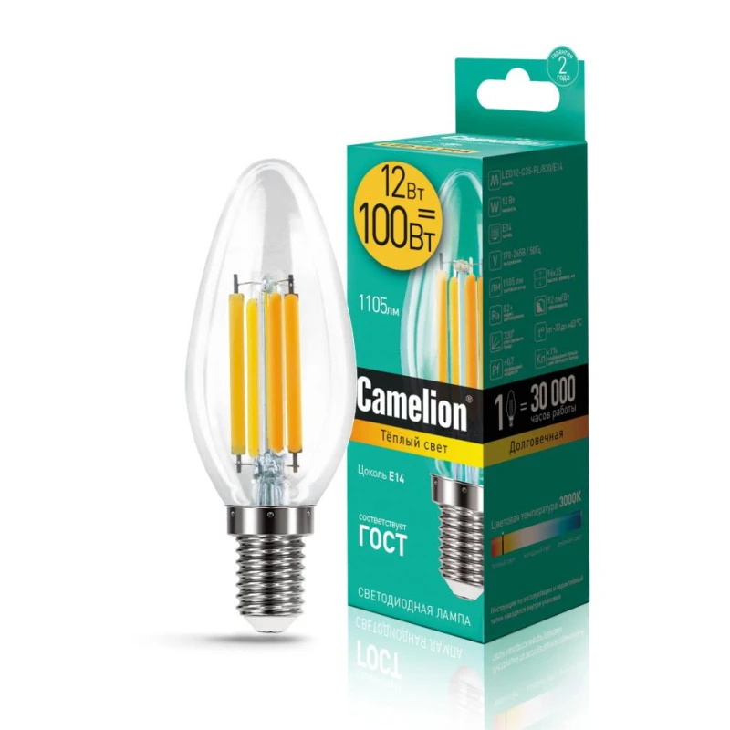 С прозрачной. Camelion led8-cw35/830/e14. С матовой колбой, свеча на ветру). Led10-c35/830/e27 camelion. Cl 40w e14.