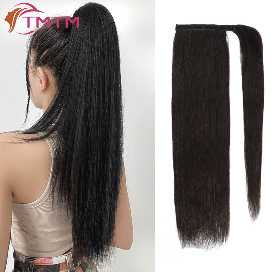 Натуральные накладные человеческие волосы для конского хвоста 17 оттенков 100%