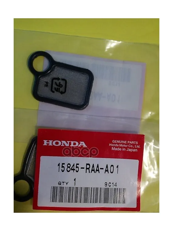 Фильтр Клапана Vtec HONDA арт. 15845RAAA01