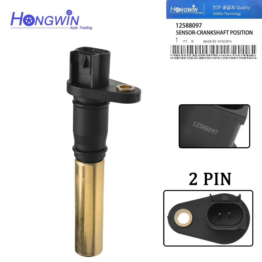 

12588097 Датчик положения коленчатого вала для Chevrolet Колорадо GMC Каньон Hummer H3 Isuzu 2004-2007 12569372 907-887 8125880970