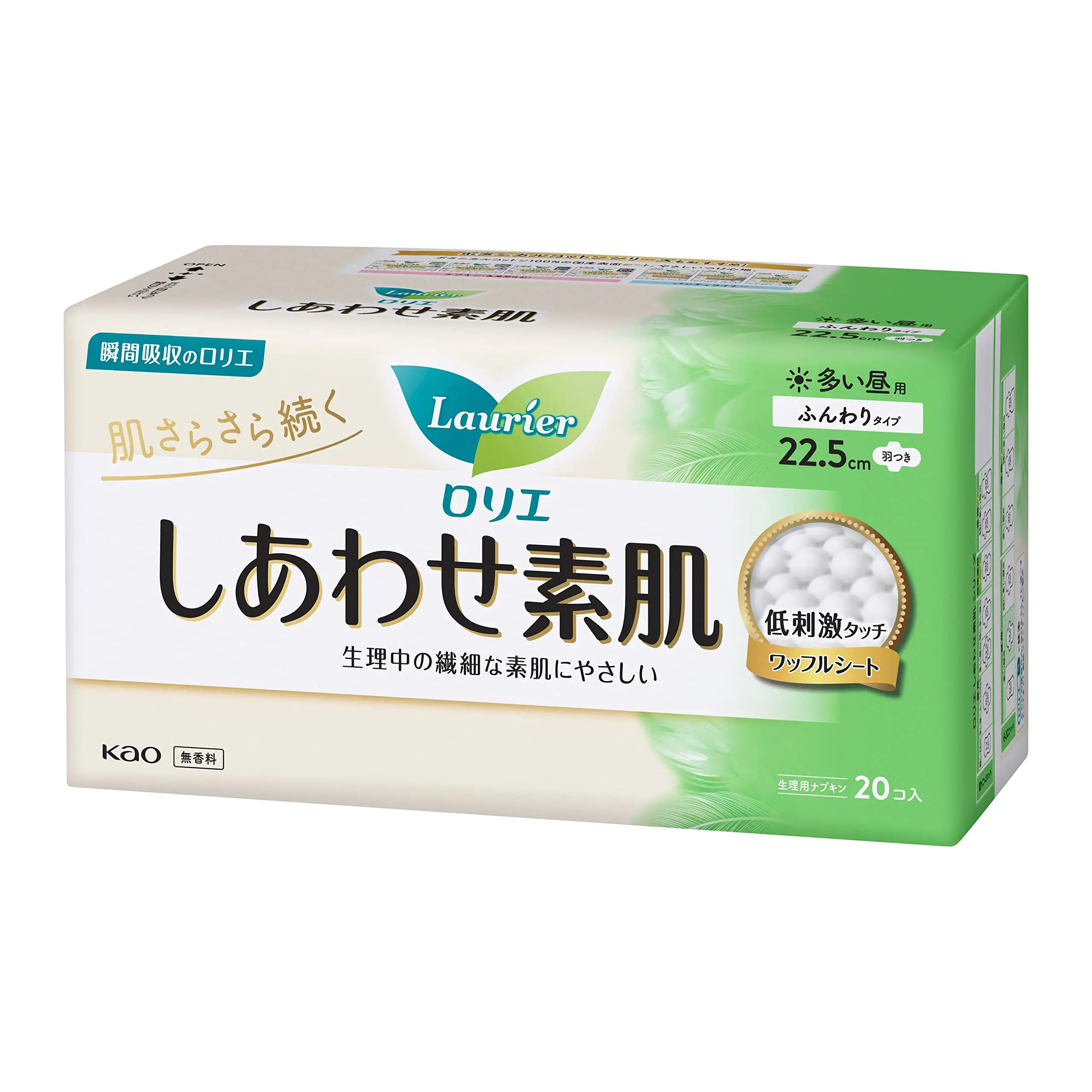 Laurier Happy Bare Soft Для многих 20 кусочков кожи Тип Дневные С крылышками 22 5 см |