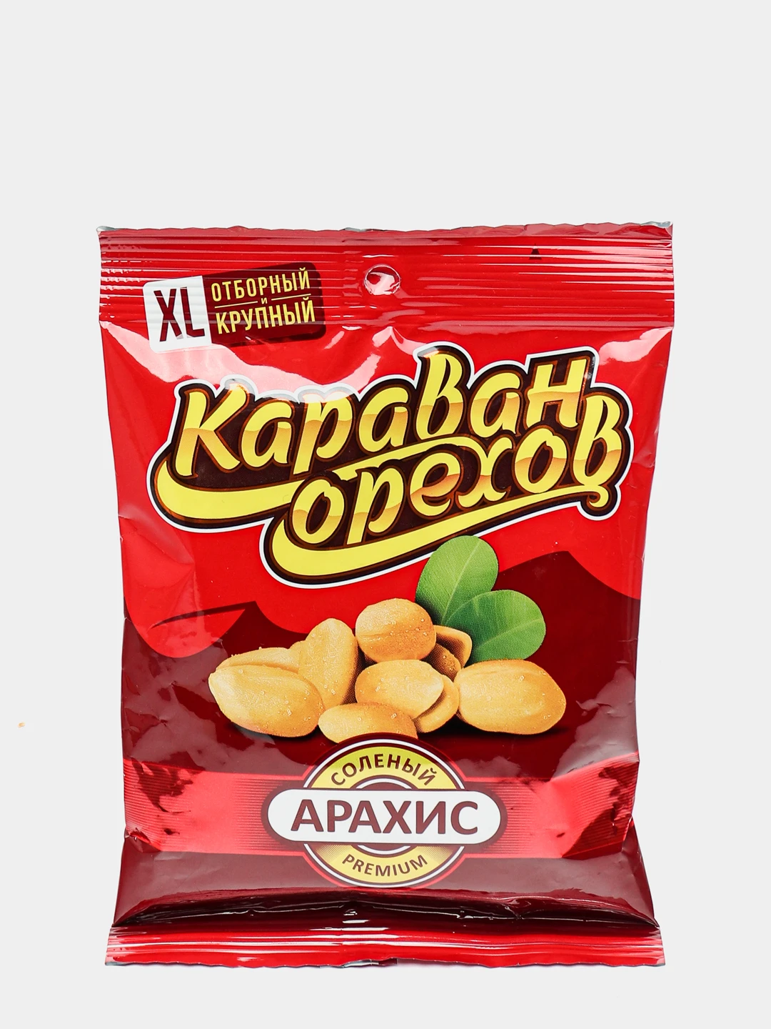 Купить Орехи В Ростове На Дону