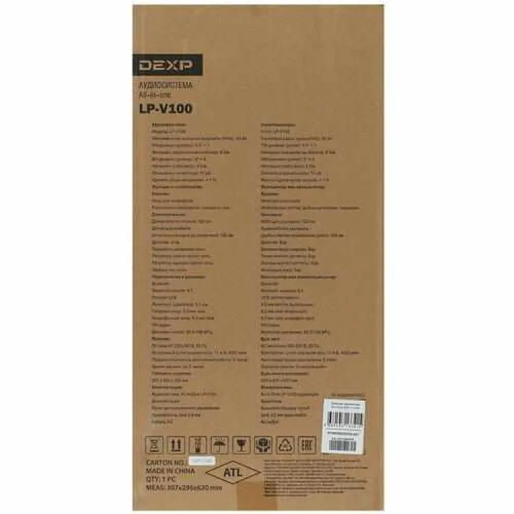 Колонка DEXP LP-v100. Домашняя аудиосистема DEXP 80 ватт. DEXP lp59-44f. Корпус DEXP LP-170203.