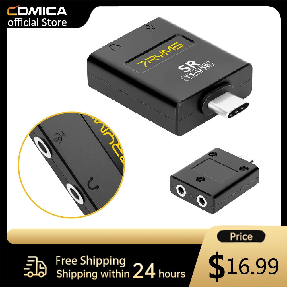 

7RYMS SR TS-USB External Sound Card for PC and iphone Android Smartphone Compatible With BOYA BY-M1 BY-MM1 SYNCO Lav-S8