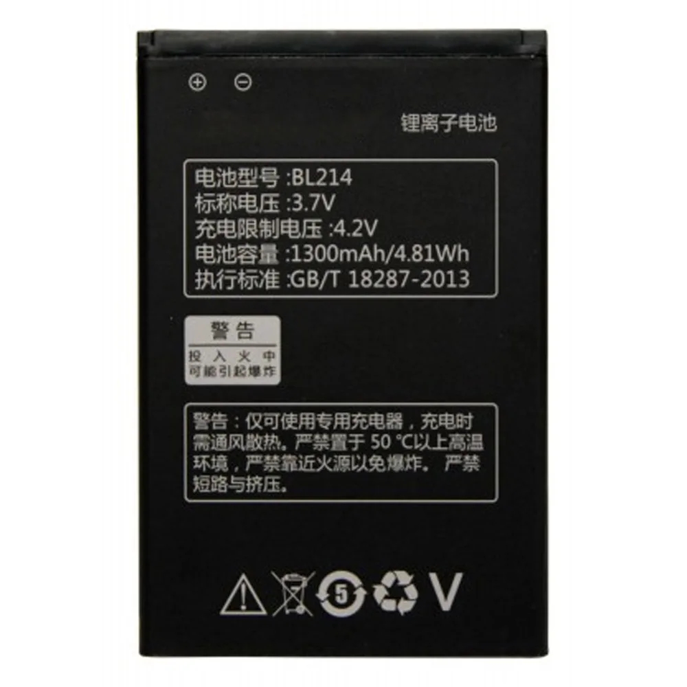 АКБ для телефона Lenovo BL214 (A316 A269 A218T A305Z) тех.упаковка |