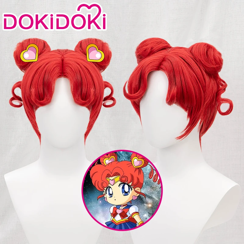 DokiDoki Аниме Косплей Chibi косплей парик Moon красные волосы Милая |