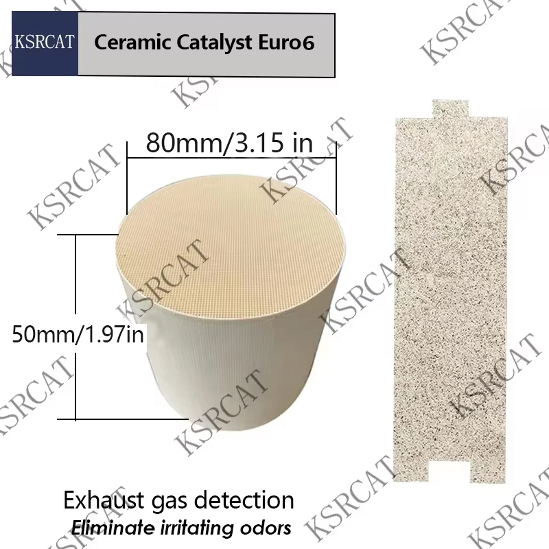 Универсальный керамический каталитический евро6 85*50 мм с металлическим