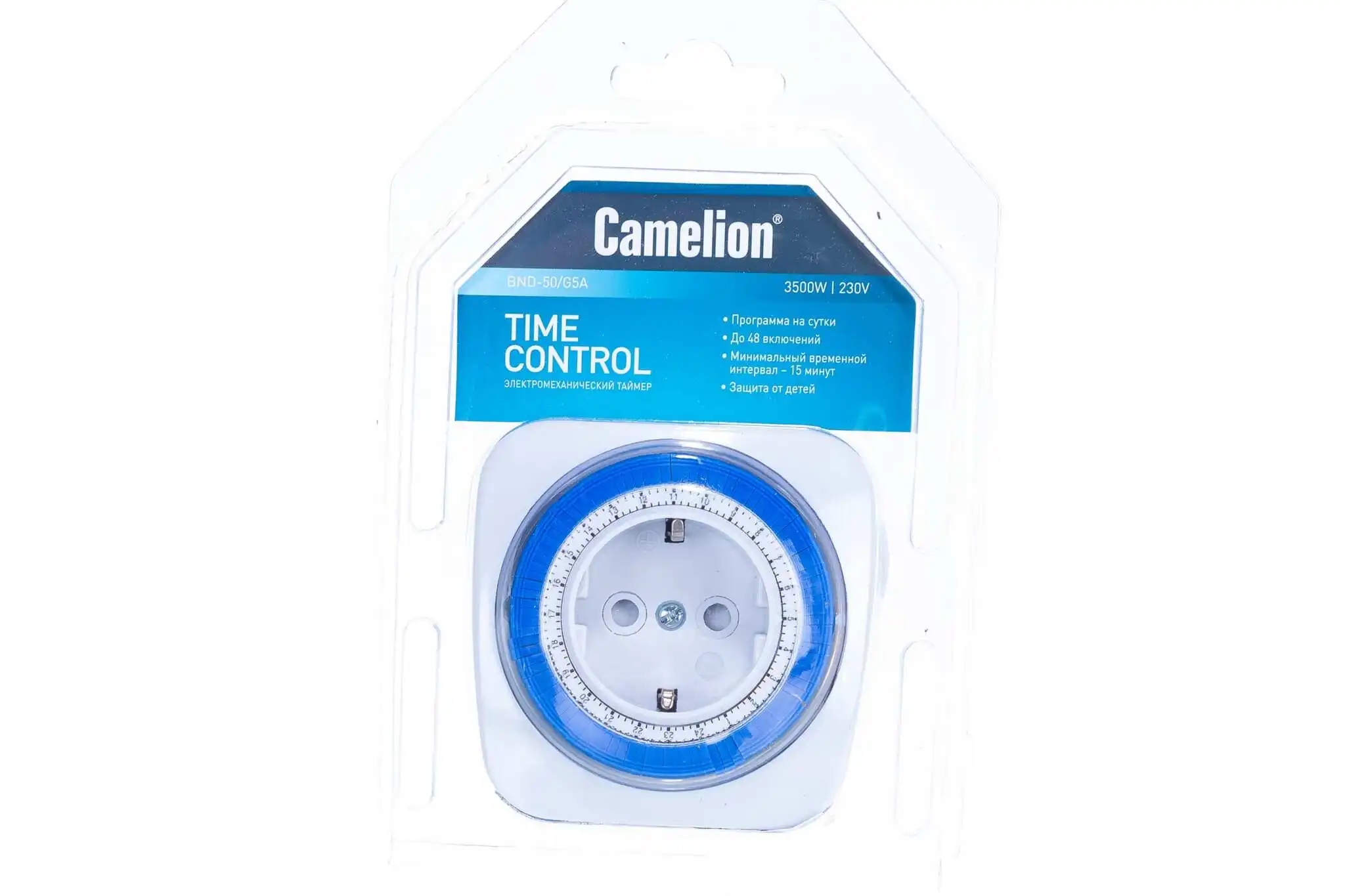 Таймер Механический Купить На Озон