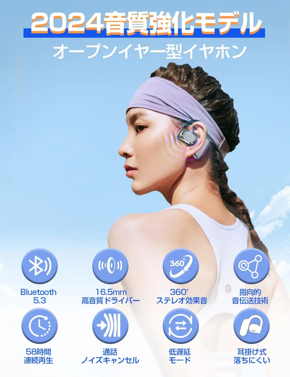 Беспроводные наушники Bluetooth 5.0 цвет в ассортименте