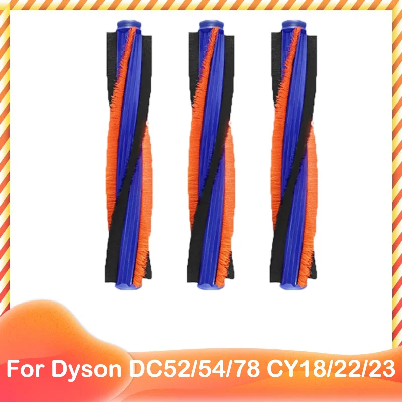 

Роликовая щетка для Dyson DC52 DC54 DC78 Cy18 Cy22 Cy23