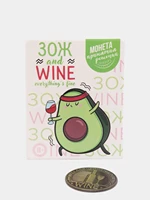 Добавь немного непредсказуемости в свою жизнь
(доставка не во все города)#2