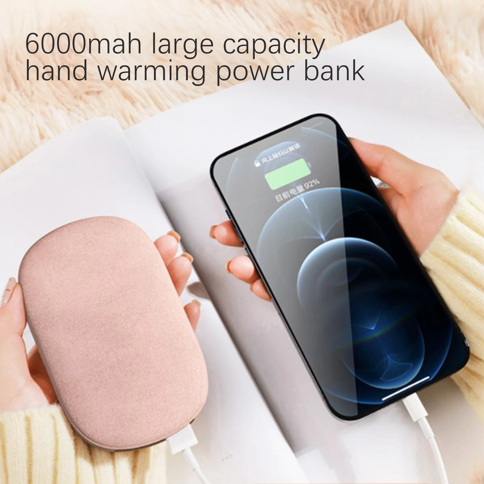 Портативная грелка для рук Power Bank Многоразовые бархатные грелки