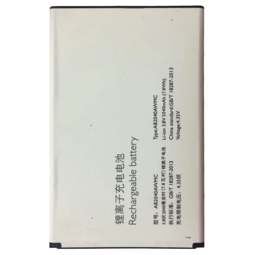 Аккумулятор для Philips Xenium S398 (AB2040AWMC) | Аккумуляторы мобильных телефонов