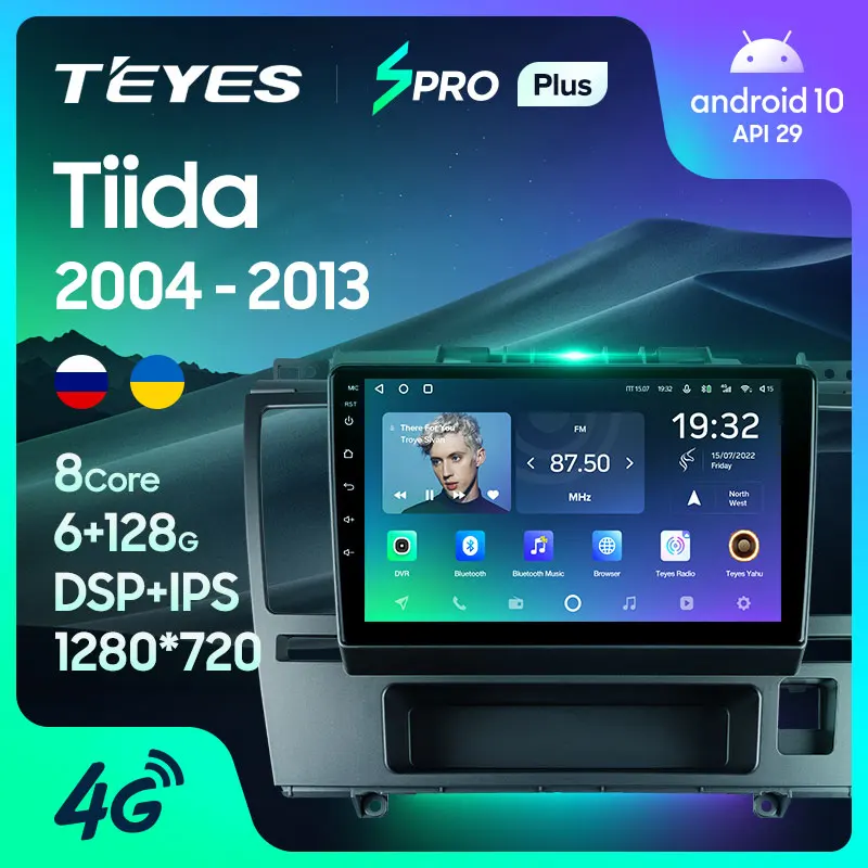 TEYES Тиайс SPRO Plus Штатная магнитола For Ниссан Тиида C11 Nissan Tiida 2004 - 2013 Android 10 до 8-ЯДЕР 6 +