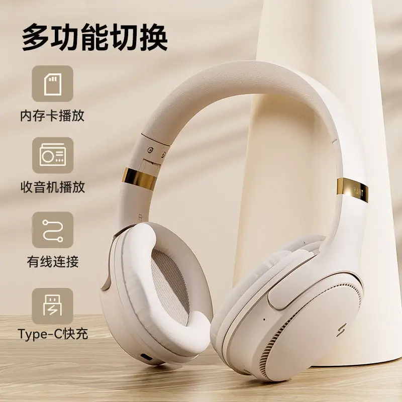 Беспроводные Bluetooth-наушники Havit