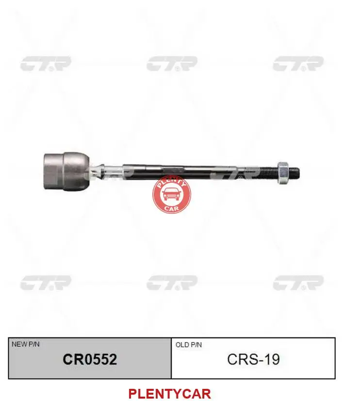 / crs-19 тяга рулевая | перед прав/лев Ctr CR0552