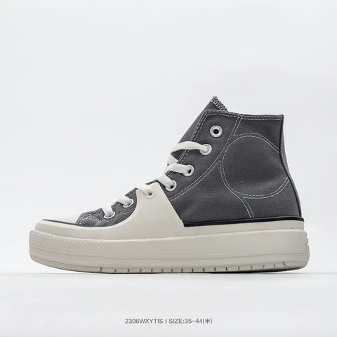 Converse AliExpress