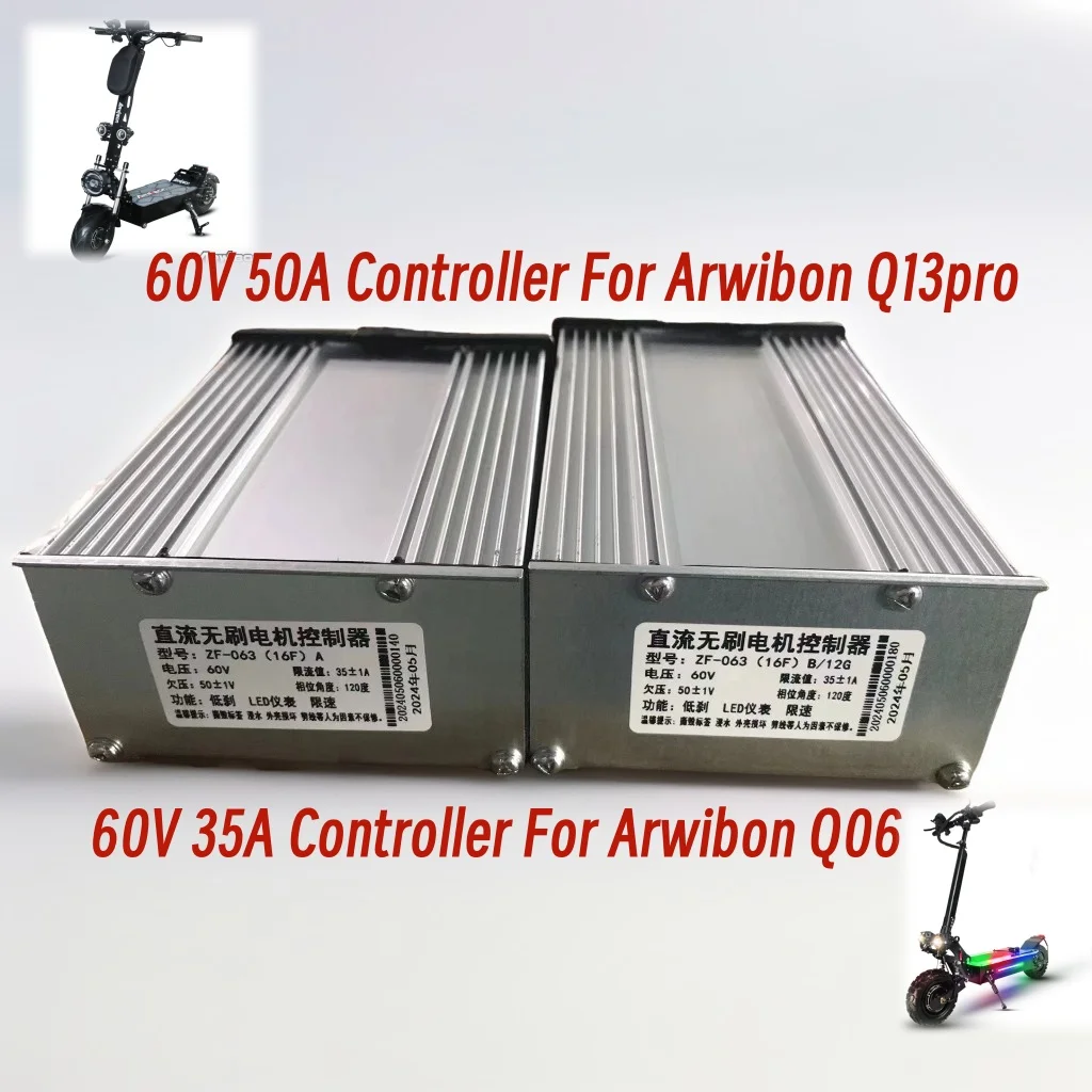 Контроллеры электроскутера Arwibon Q06 Q13 Pro 60 в 35 А 50 запасные части для двигателя 2800